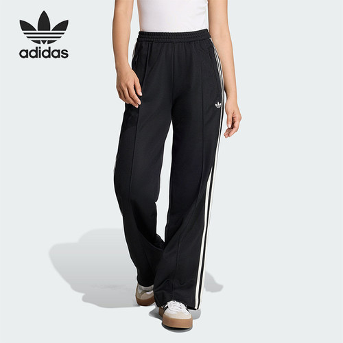 Adidas/阿迪达斯正品三叶草女士休闲针织运动时尚透气长裤KD7965