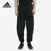 男子休闲运动透气长裤 Adidas 新款 2021年夏季 HE7942 阿迪达斯正品