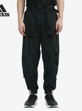Adidas/阿迪达斯正品2021年夏季新款男子休闲运动透气长裤 HE7942