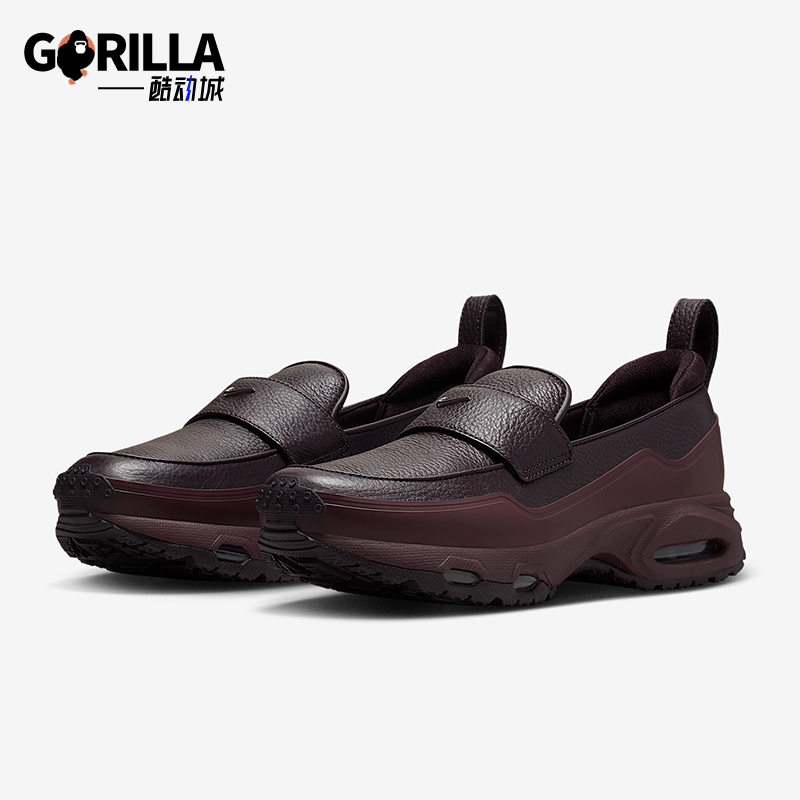 Nike/耐克正品Phenomena女士耐磨气垫一脚蹬休闲运动鞋IM8814-600