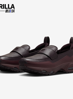 Nike/耐克正品Phenomena女士耐磨气垫一脚蹬休闲运动鞋IM8814-600