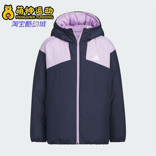 Adidas/阿迪达斯正品冬季儿童运动连帽复古双面穿羽绒服KC5936