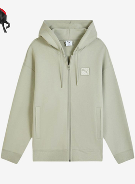Puma/彪马正品ES新款男浅灰绿宽松柔软经典运动夹克外套636315-68