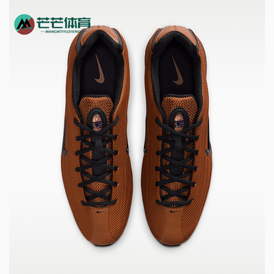 Nike/耐克正品Shox Z Women女士运动缓震复古休闲鞋HQ7540-201