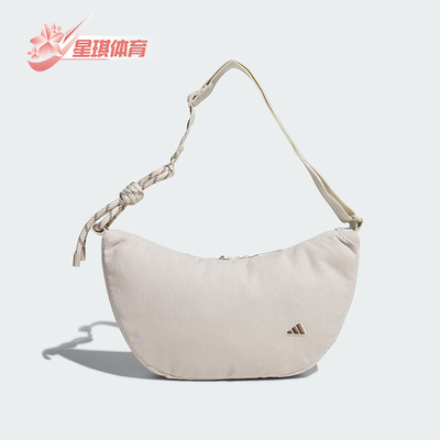 阿迪达斯男女同款时尚潮流腰包