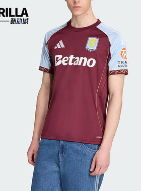 Adidas/阿迪达斯正品AVFC H JSY男士训练足球运动拼接短袖JN8061