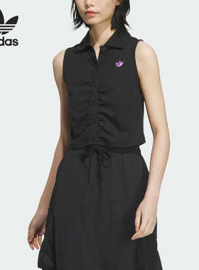 Adidas/阿迪达斯官方正品三叶草女士无袖运动时尚透气背心JM2709