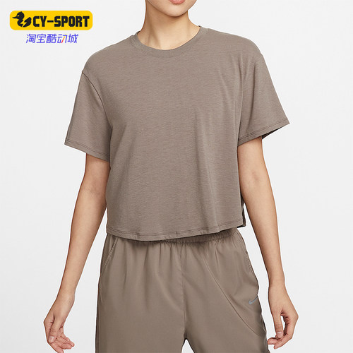 Nike/耐克正品ONE DRI-FIT女士针织耐穿短款短袖HJ1066-233