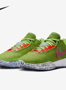 Nike/耐克官方正品Lebron XX EP 男子低帮实战篮球鞋FJ4956-300