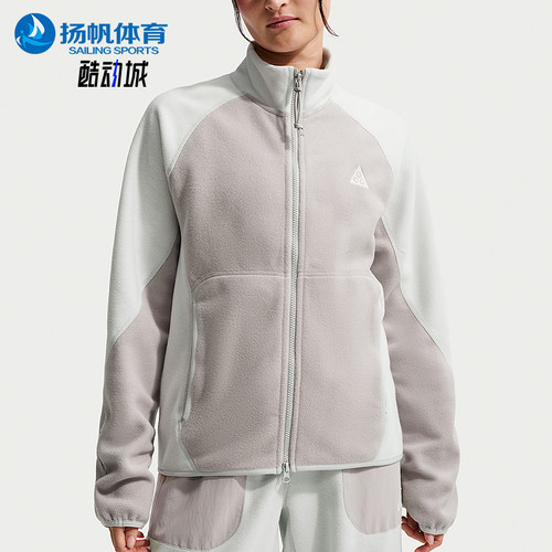 Nike/耐克正品ACG Wolf Tree男士运动拉链摇粒绒夹克IF0965-009