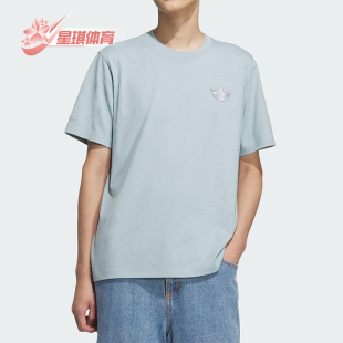 Adidas/阿迪达斯正品三叶草男士舒适透气经典圆领运动短袖KC3122