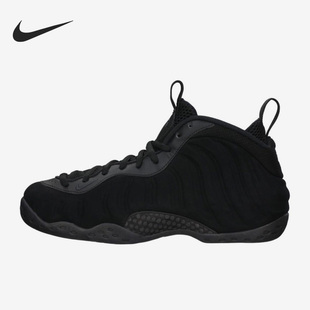 575420 Nike 006 舒适复古篮球鞋 One男款 耐克正品 Foamposite
