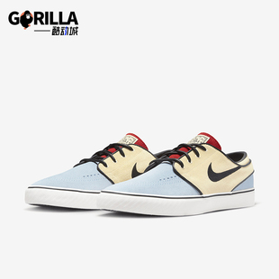 FORCE 58男女同款 低帮运动轻质板鞋 700 Nike DV5475 耐克正品