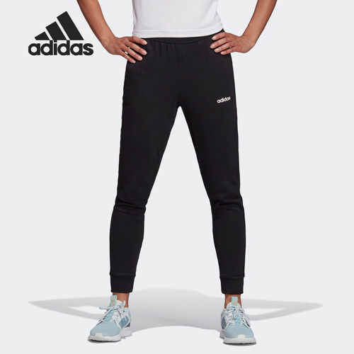 Adidas/阿迪达斯正品女子修身透气针织训练运动长裤 EH6478