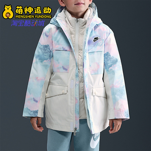 小童轻盈拒水三合一两件套羽绒服IR0020 冬季 988 耐克正品 Nike
