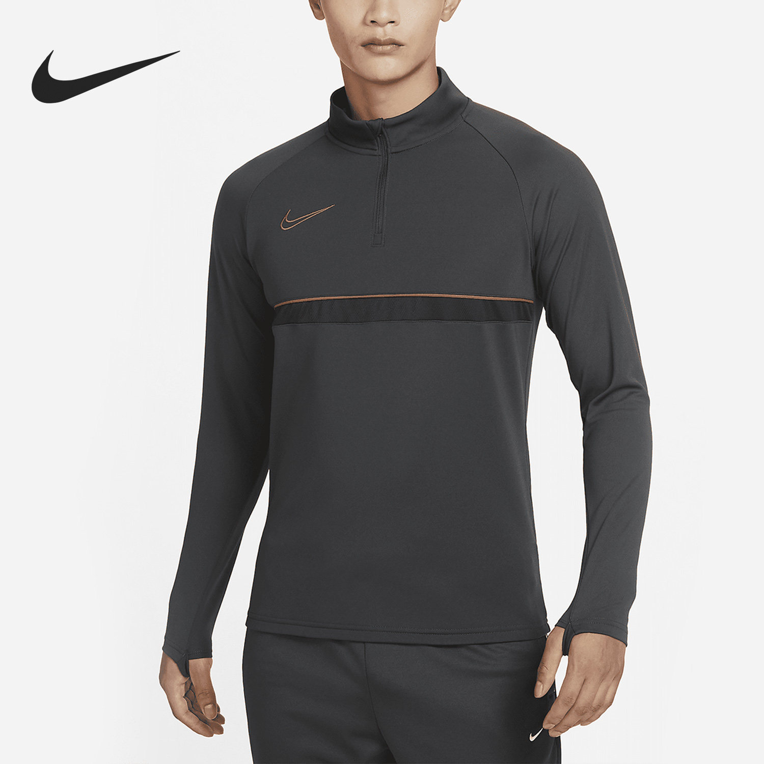 Nike/耐克官方正品春季新款男子半拉链休闲运动卫衣CW6111-070,运动服/休闲服装,运动茄克/外套,淘宝优惠券,粉丝福利购,淘宝优惠卷