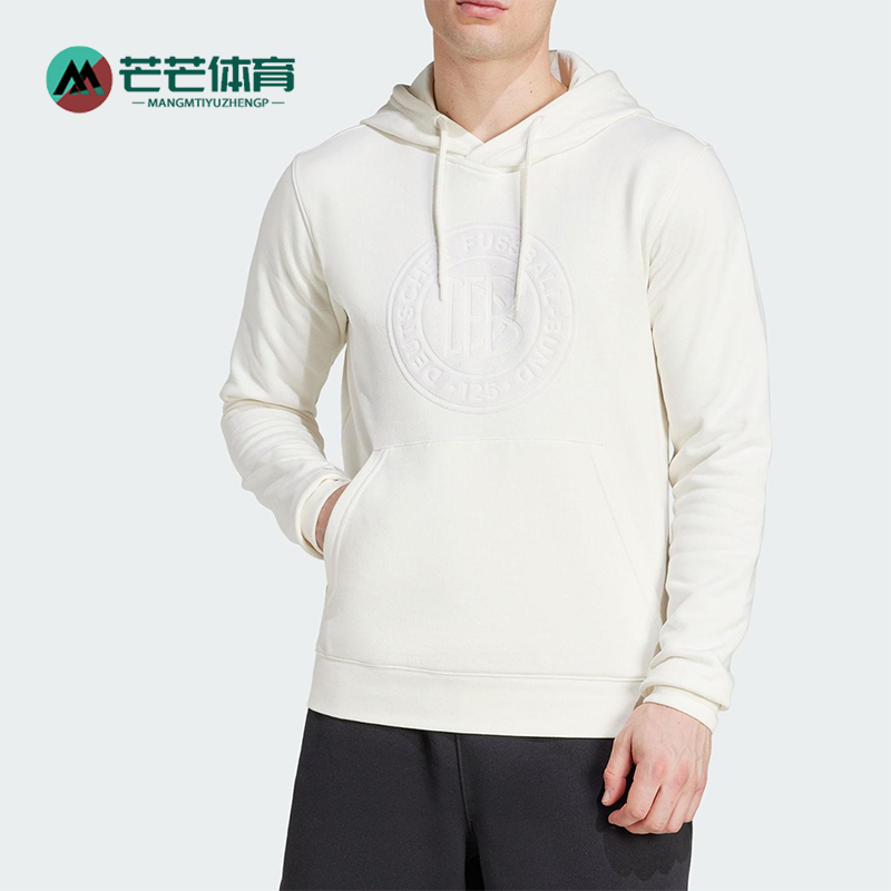 Adidas/阿迪达斯正品三叶草男士日常运动连帽针织套头卫衣JD7148