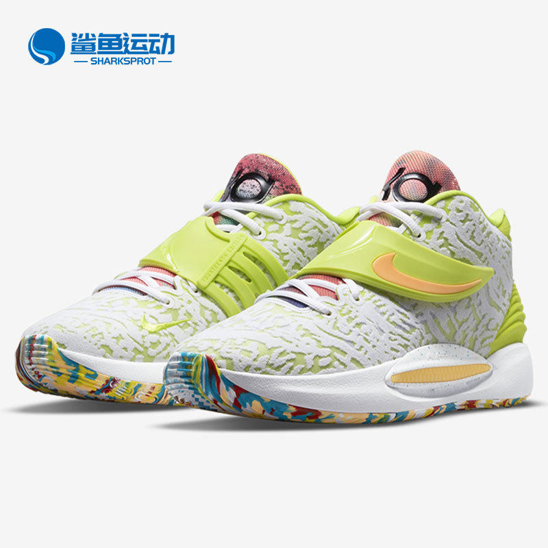 Nike/耐克正品KD14 EP 杜兰特14代男子实战篮球运动鞋CZ0170-101
