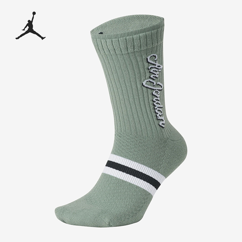 Nike/耐克运动袜SK0024