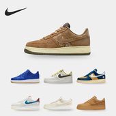 耐克正品 男女舒适运动板鞋 Air Nike PRM Force FV3628