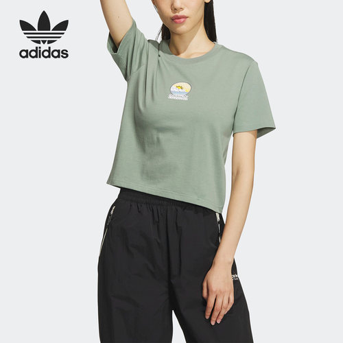 阿迪达斯女子运动短袖