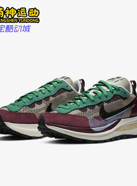 Nike/耐克正品VaporWaffle男女缓震耐磨经典厚底跑步鞋DD3035-200