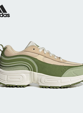 Adidas/阿迪达斯官方正品新款女子运动透气低帮厚底休闲鞋IG4207