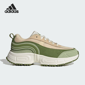 Adidas/阿迪达斯官方正品新款女子运动透气低帮厚底休闲鞋IG4207