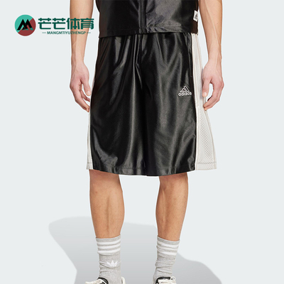 Adidas/阿迪达斯正品2025夏季款男士透气经典运动宽松短裤JD5407