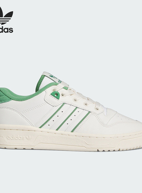 Adidas/阿迪达斯官方正品三叶草春季女士耐磨休闲运动板鞋IF6259