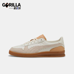 Puma/彪马正品男女时尚透气减震舒适低帮运动板鞋401362-01