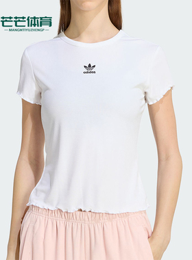 Adidas/阿迪达斯正品三叶草女士时尚经典修身短款日常T恤KE1107