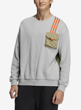Adidas/阿迪达斯正品NEO新款男女运动休闲时尚套头卫衣HN2411
