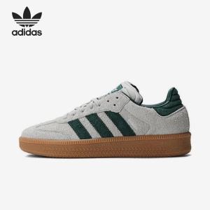 Adidas/阿迪达斯正品三叶草男女经典低帮运动休闲板鞋JI3197