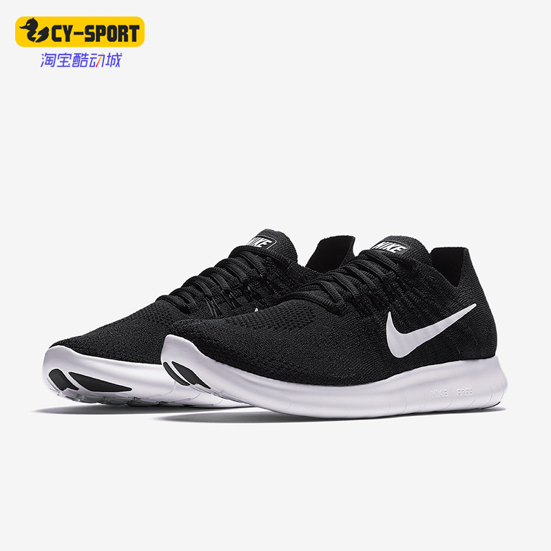 Nike/耐克正品FREE FLYKNIT女士轻便运动跑步鞋880844-001