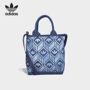 三叶草女子运动休闲包 SHOPPER HD7020 阿迪达斯官方正品 Adidas