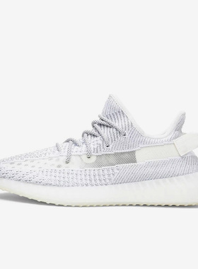 Adidas/阿迪达斯官方正品Yeezy Boost 350 V2男女运动鞋EF2367