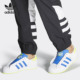 阿迪达斯正品 三叶草夏季 新款 Adidas 男女休闲运动板鞋 FV3020