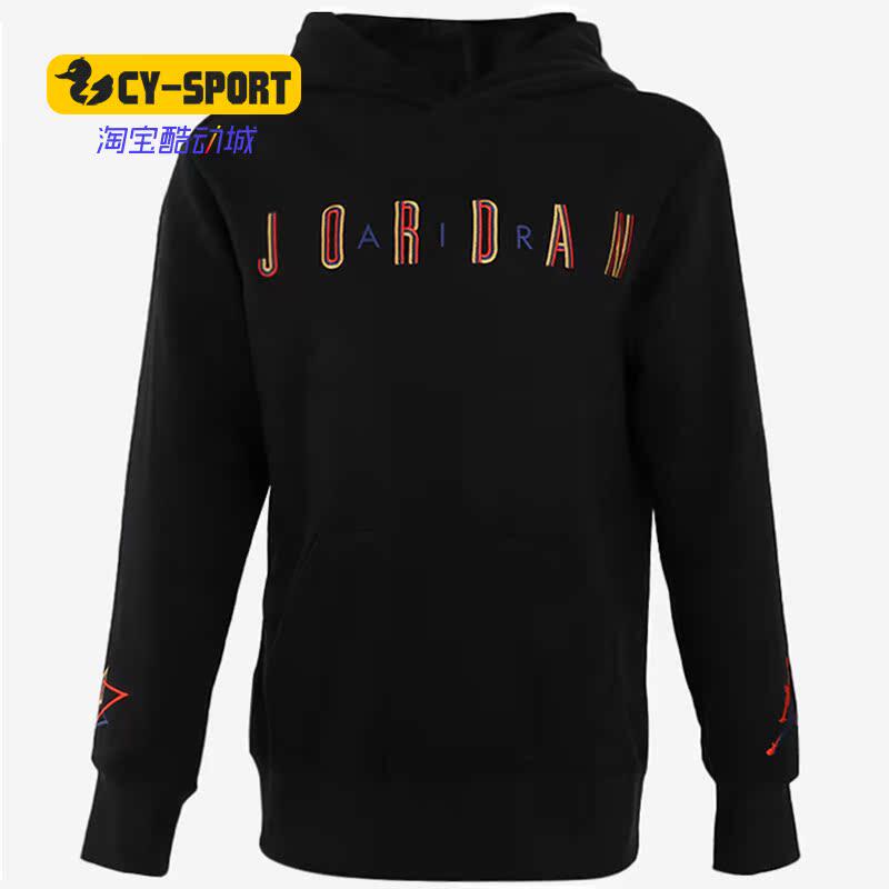 Nike/耐克正品夹克男童装秋季新款开衫外套运动服JD2032036PS