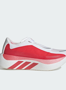 Adidas/阿迪达斯正品HYPERBOSTEDGE新款女经典训练鞋跑步鞋KI1916