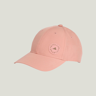 女士休闲经典 2025新款 运动遮阳棒球帽JZ5520 阿迪达斯正品 Adidas