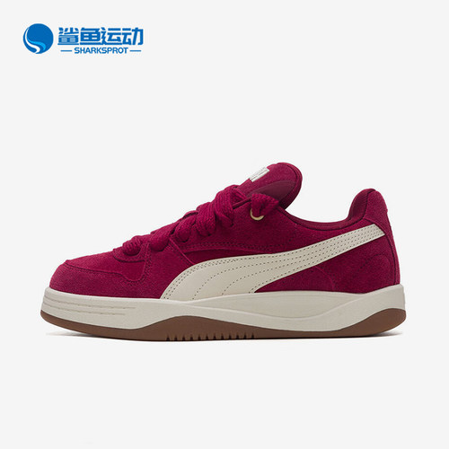 Puma/彪马正品2025秋季款男女日常运动耐磨低帮系带板鞋402510-06