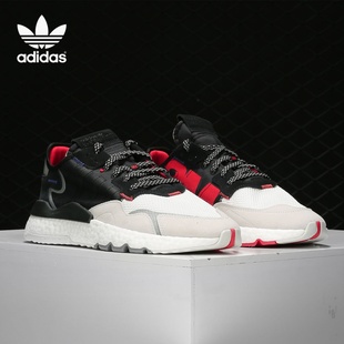 JOGGER Adidas 三叶草 男女反光缓震运动鞋 阿迪达斯正品 EF9419