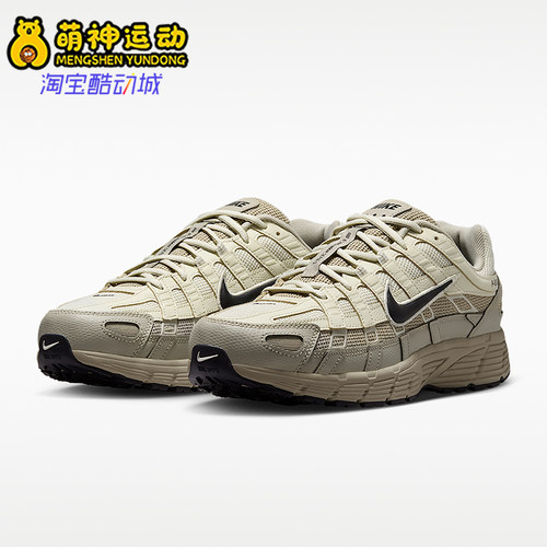 Nike/耐克正品四季款男士运动系带透气经典训练休闲鞋IH8042-100