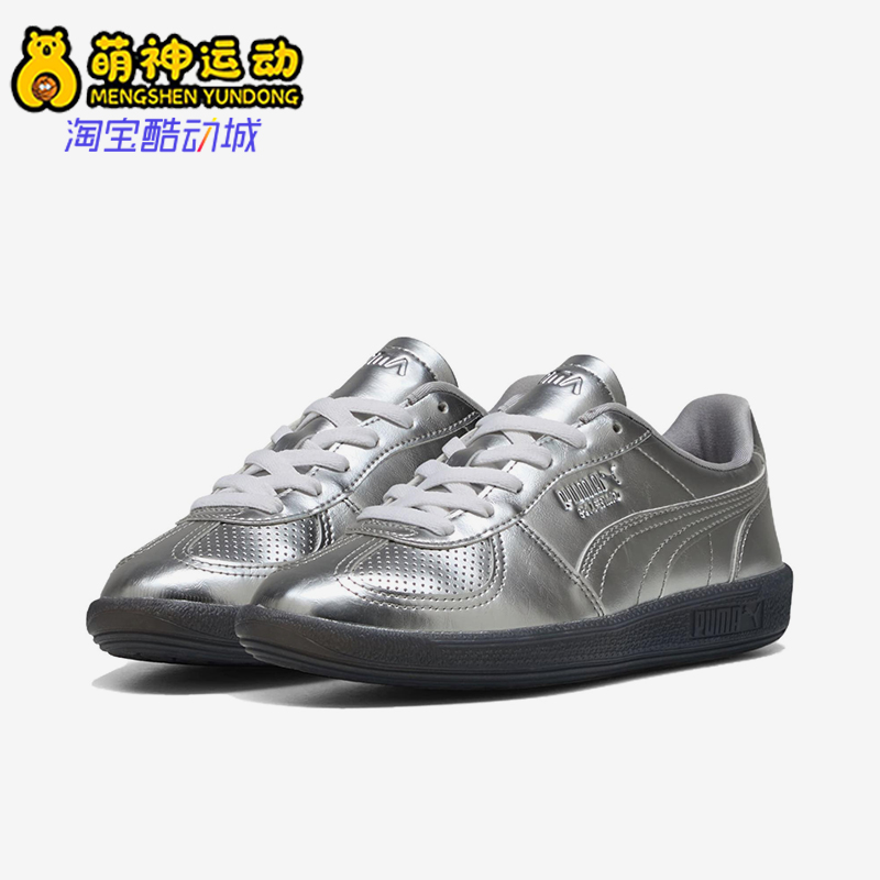 Puma/彪马正品2025新款女士时尚潮流轻便耐磨休闲板鞋400450-01