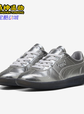 Puma/彪马正品2025新款女士时尚潮流轻便耐磨休闲板鞋400450-01