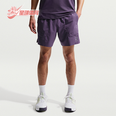 Nike/耐克正品Dri-FIT男士时尚经典健身训练复古短裤IB1072-573
