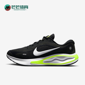 耐克正品 耐磨轻便训练跑步鞋 新款 Nike 男士 经典 FN0228 004