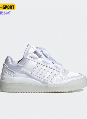 Adidas/阿迪达斯正品三叶草儿童时尚经典运动休闲板鞋H68194