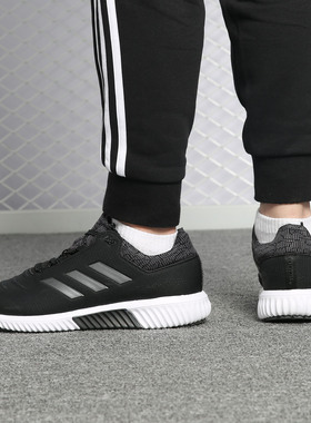 Adidas/阿迪达斯正品男当季新款运动鞋轻便舒适运动跑步鞋AC8379
